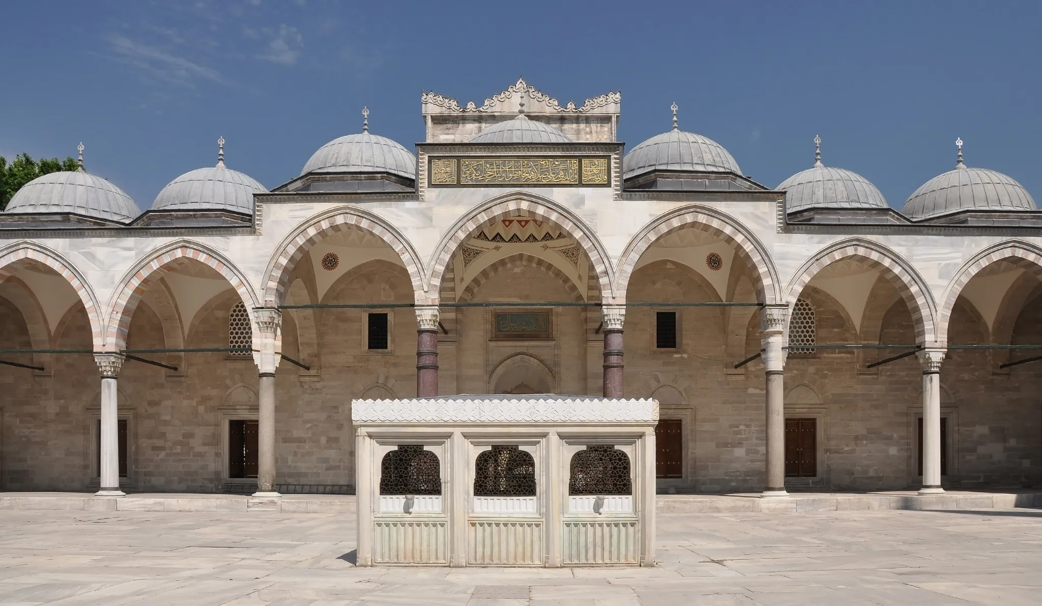 Fatih Istanbul Mosque, Turkey