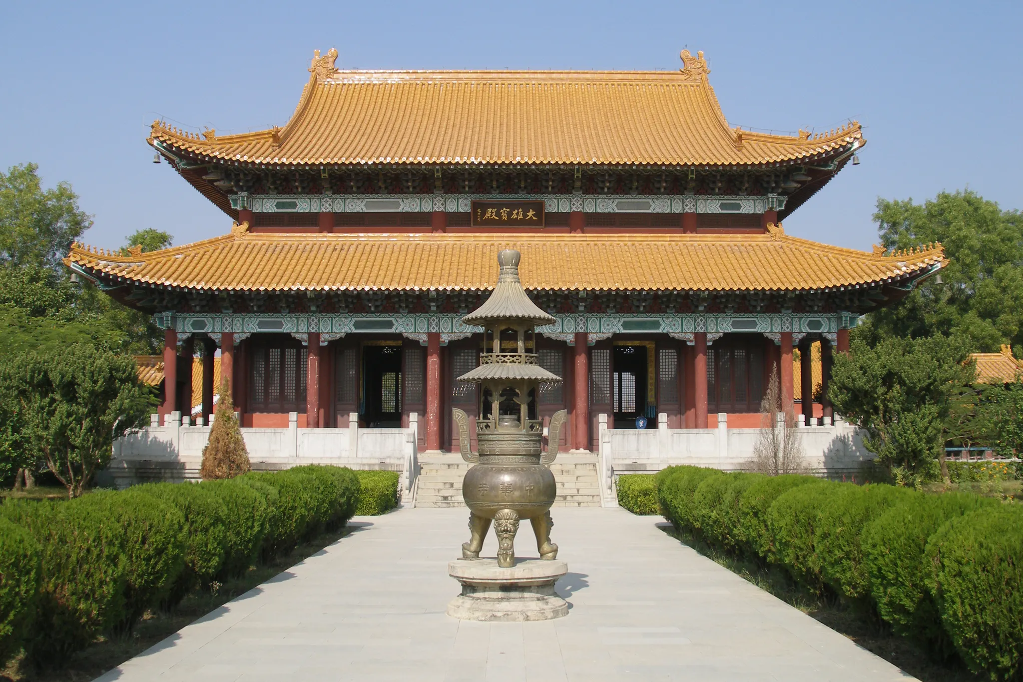 Lumbini, Nepal