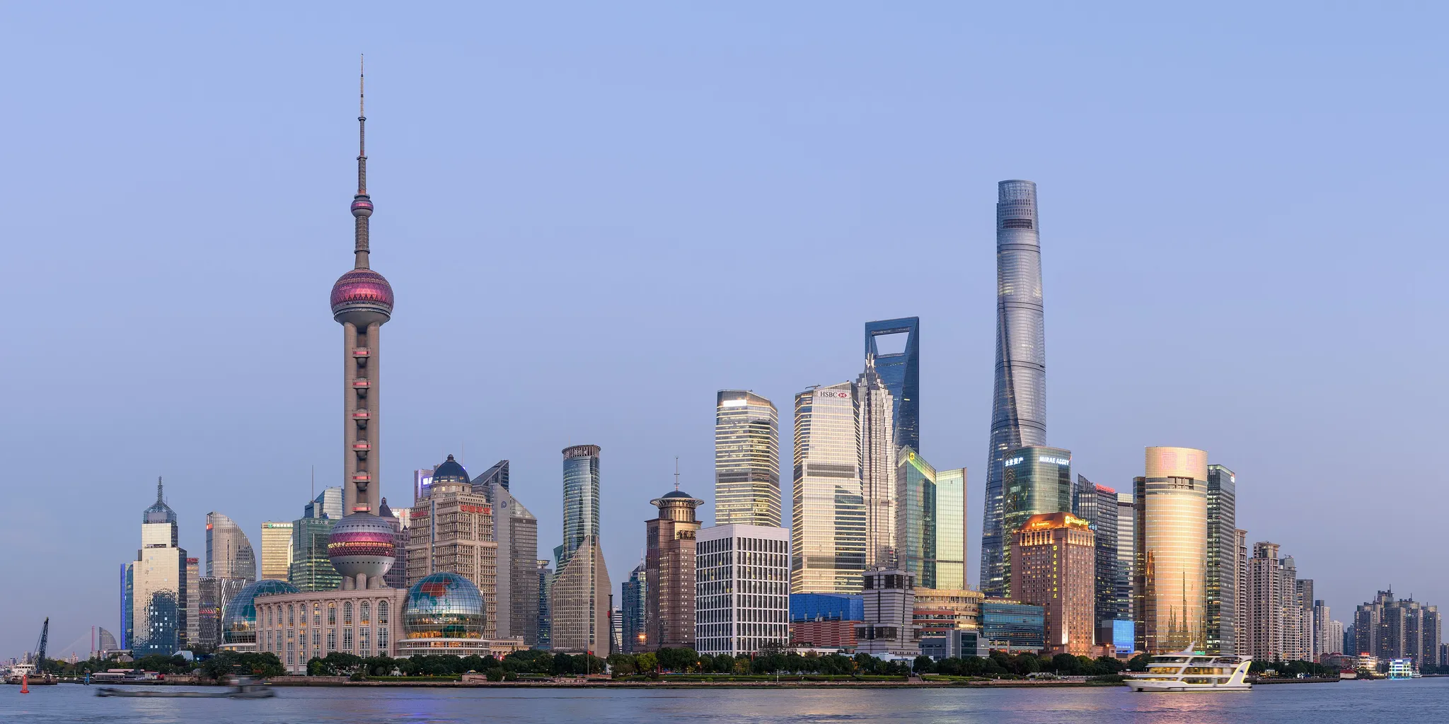 Pudong Skyline, Shanghai, China