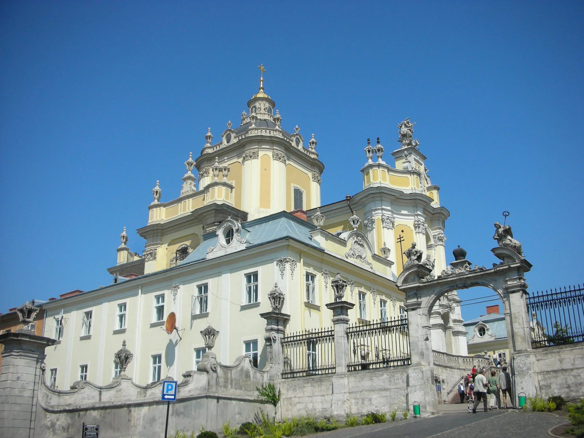 Saint George's Cathedral, Ukraine