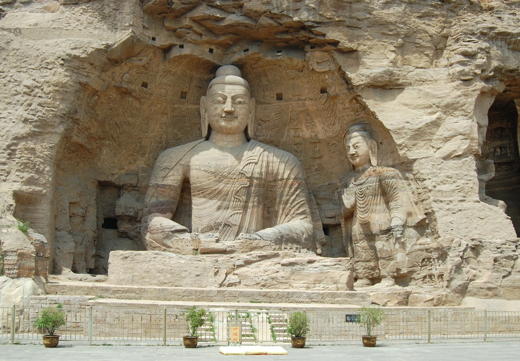 Yungang Grottoes, People's Republic of China