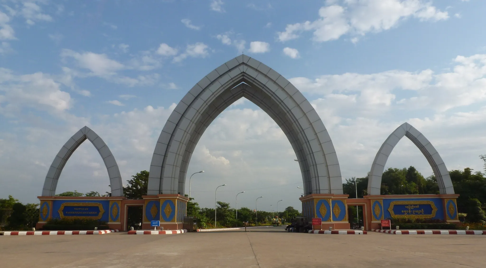 Naypyidaw, Myanmar