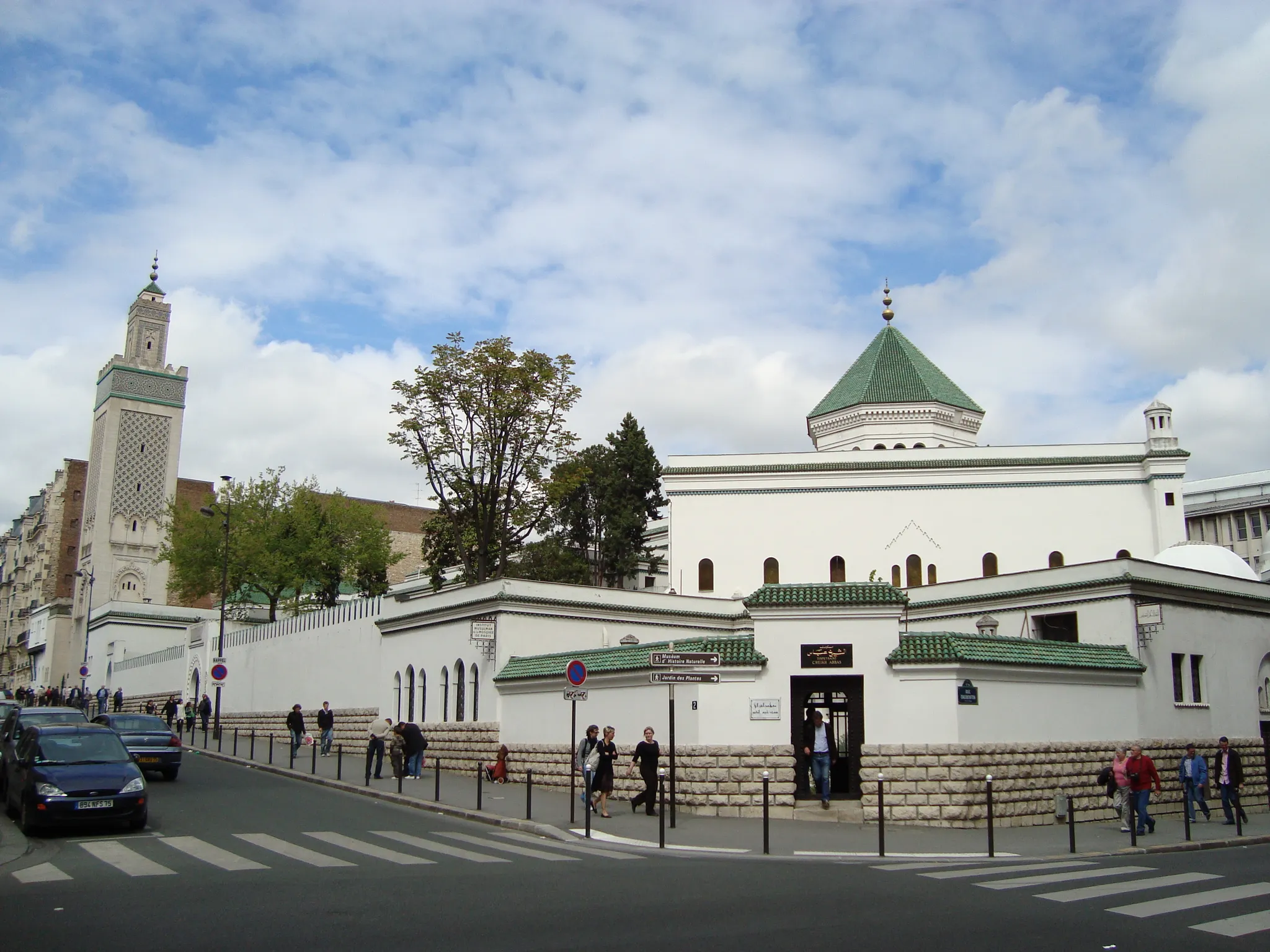 Grand Mosque of Paris, France