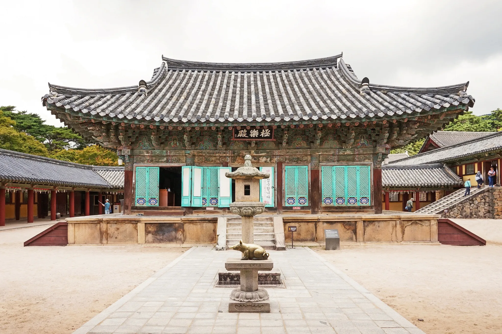 Bulguksa, South Korea