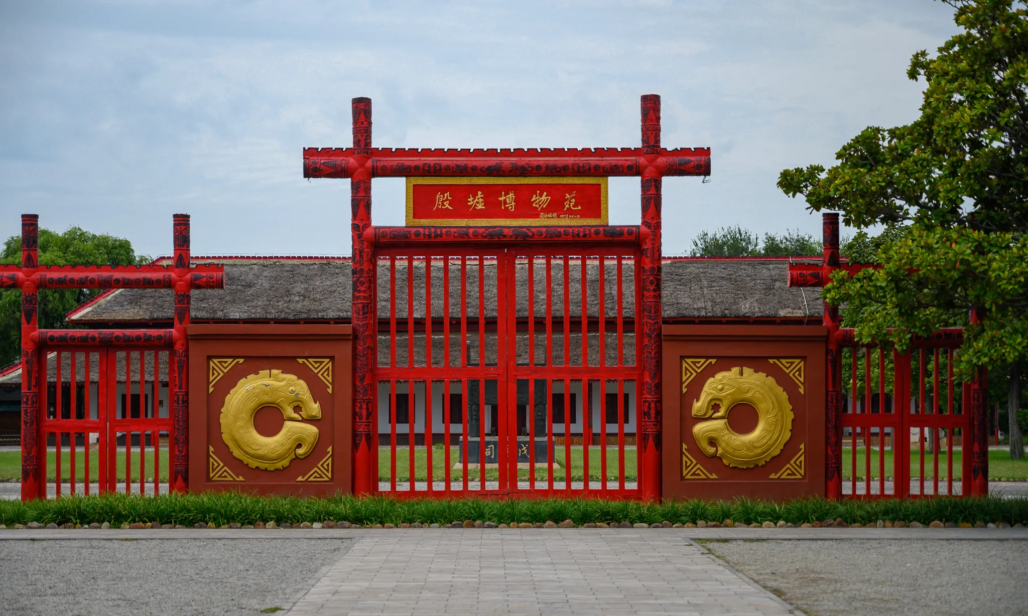 Yinxu, People's Republic of China