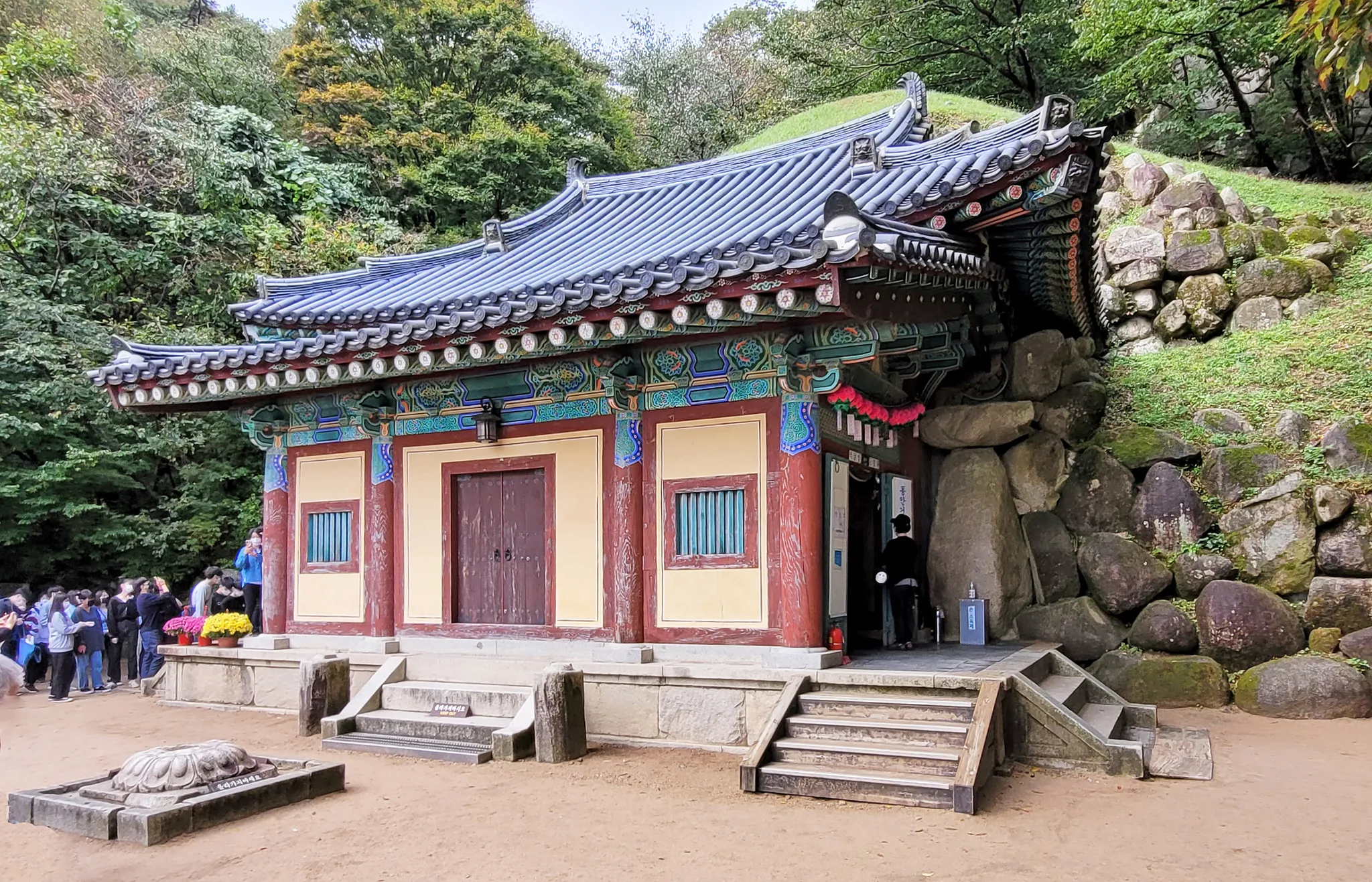 Seokguram, South Korea