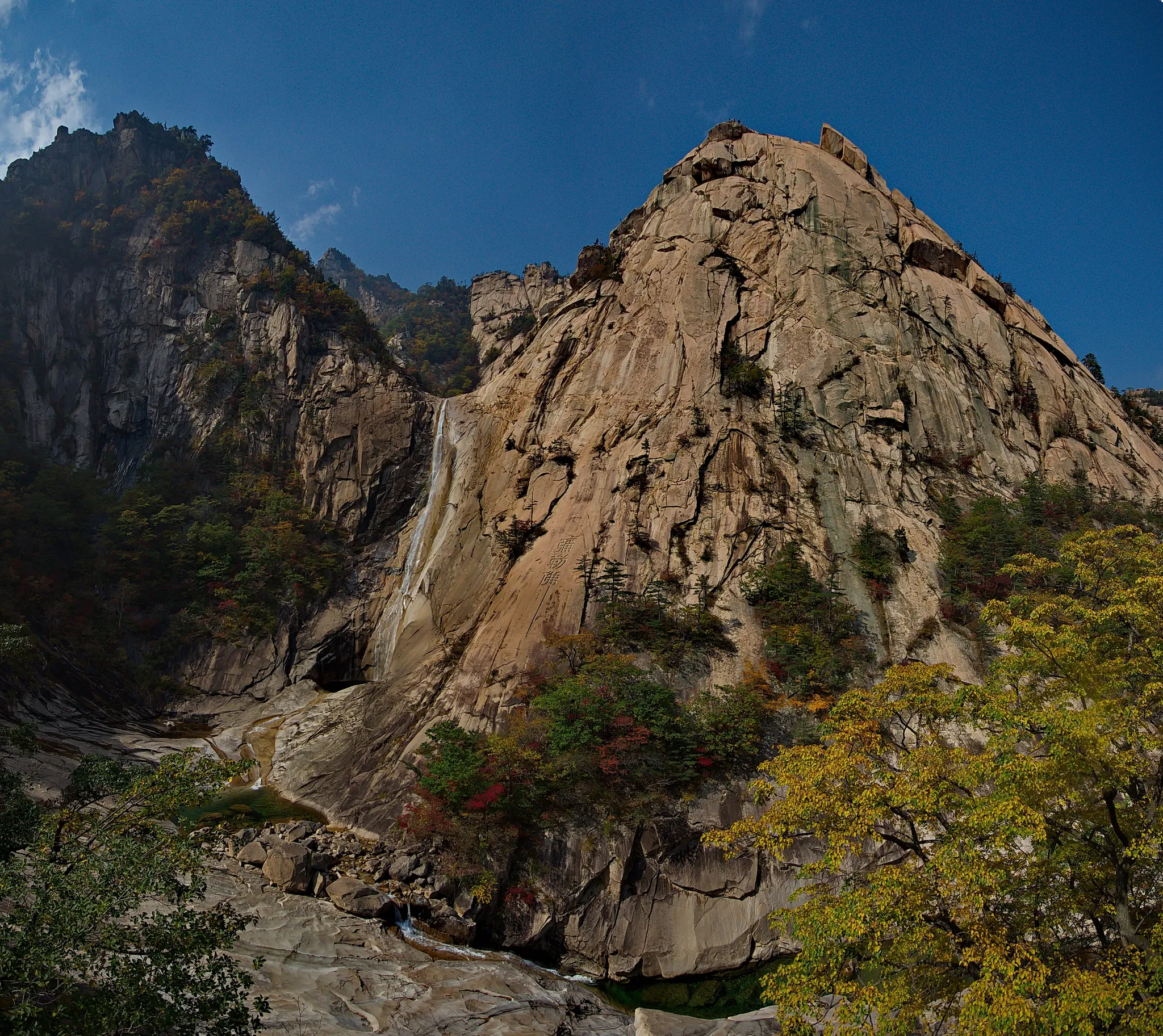 Mount Kumgang, North Korea