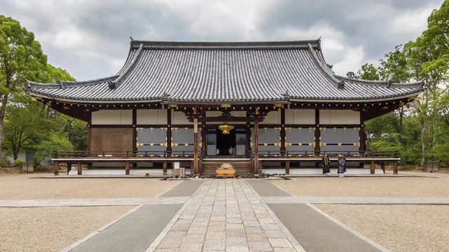 Historisches Kyōto, Japan