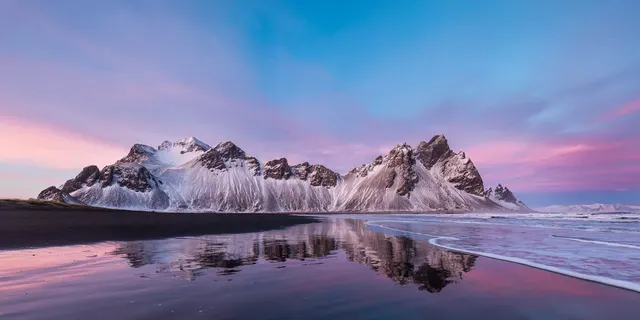 Vestrahorn, Island