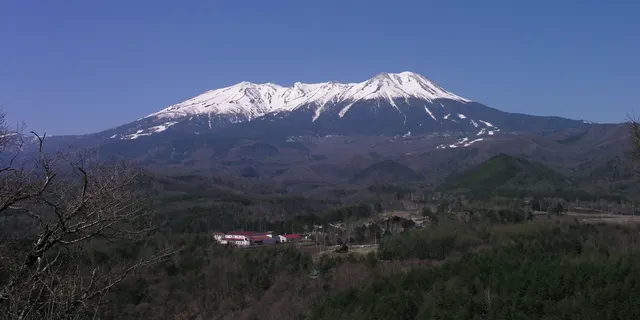 Ontake-san, Japan
