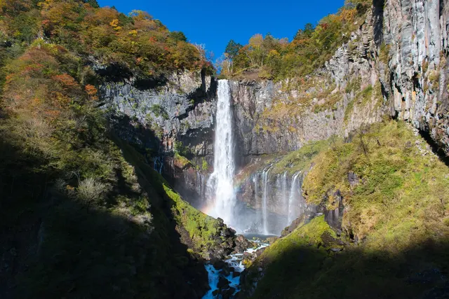 Kegon-Fälle, Japan